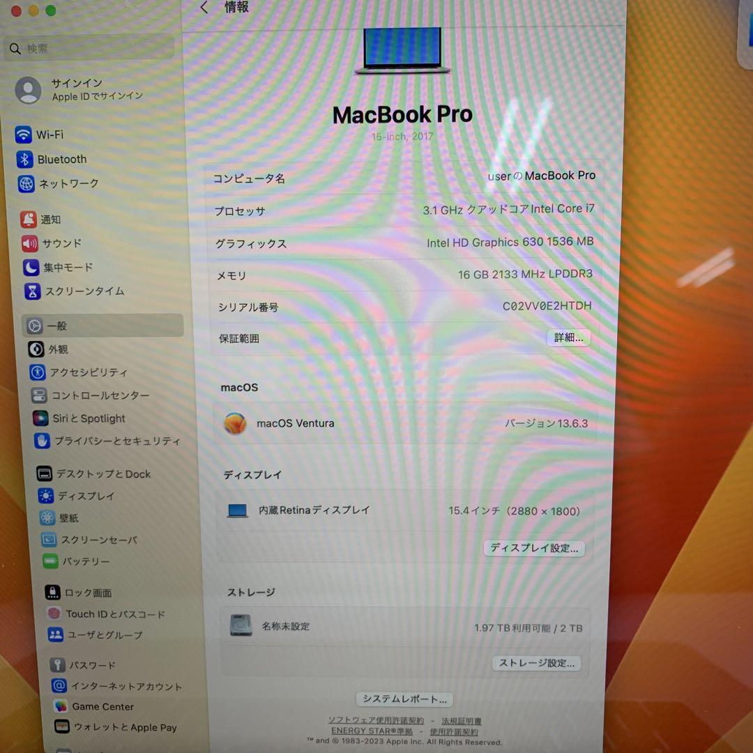 MacBook本体 Macbook Pro 2017 | 15.inch | 2000 GB SSD