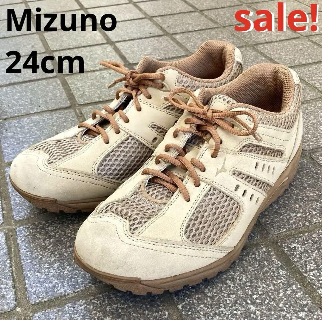 Mizuno RunDesign スニーカー　ベージュ　24cm