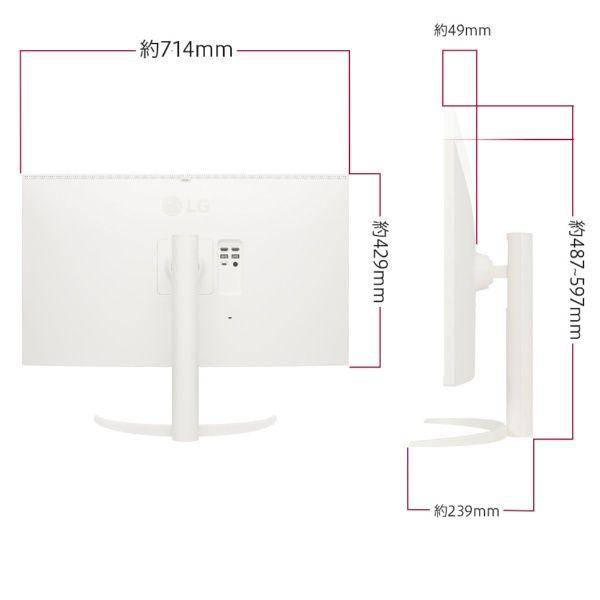 美品 LG My view Smart Monitor 32インチ 4Kモニター