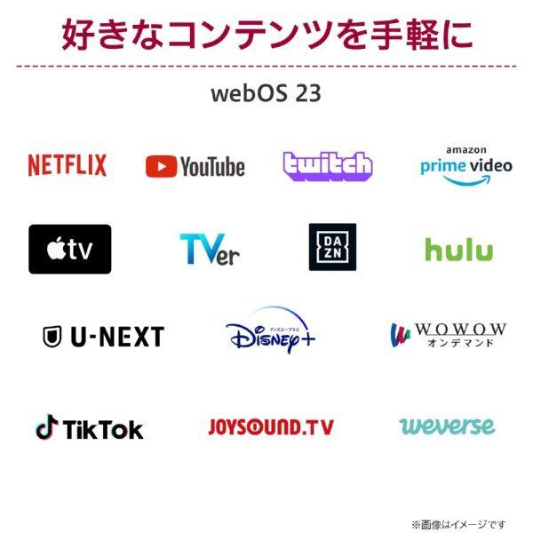 美品 LG My view Smart Monitor 32インチ 4Kモニター