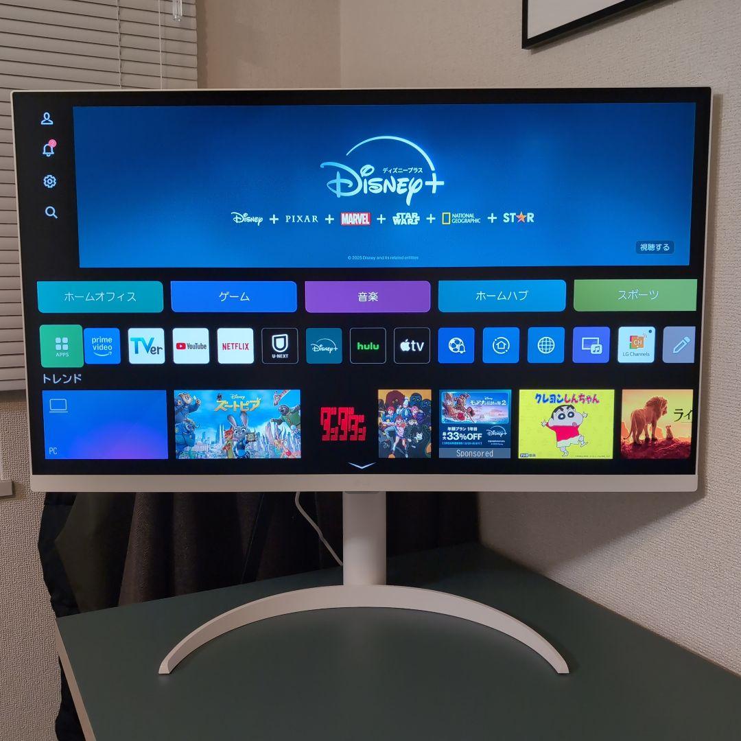 美品 LG My view Smart Monitor 32インチ 4Kモニター