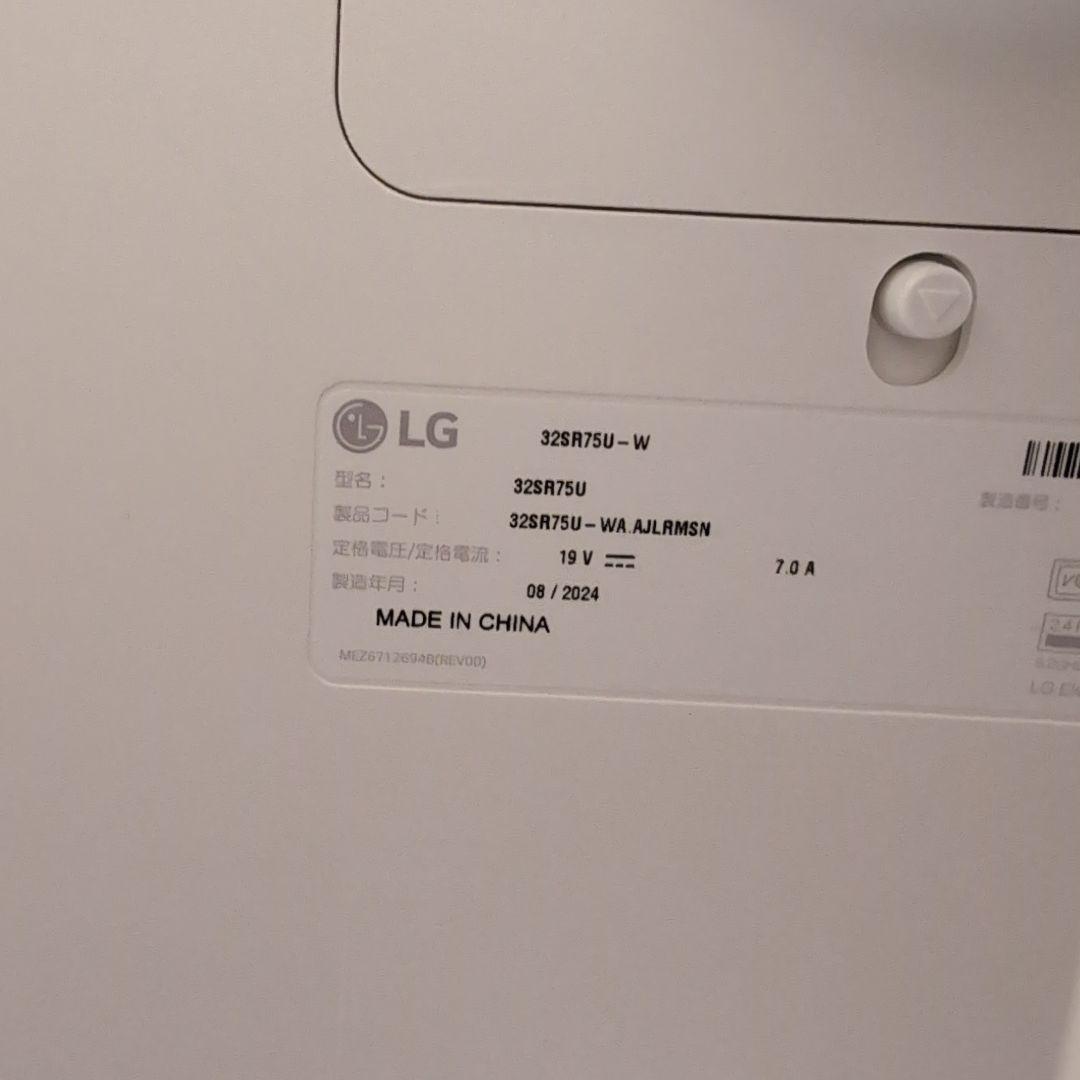 美品 LG My view Smart Monitor 32インチ 4Kモニター