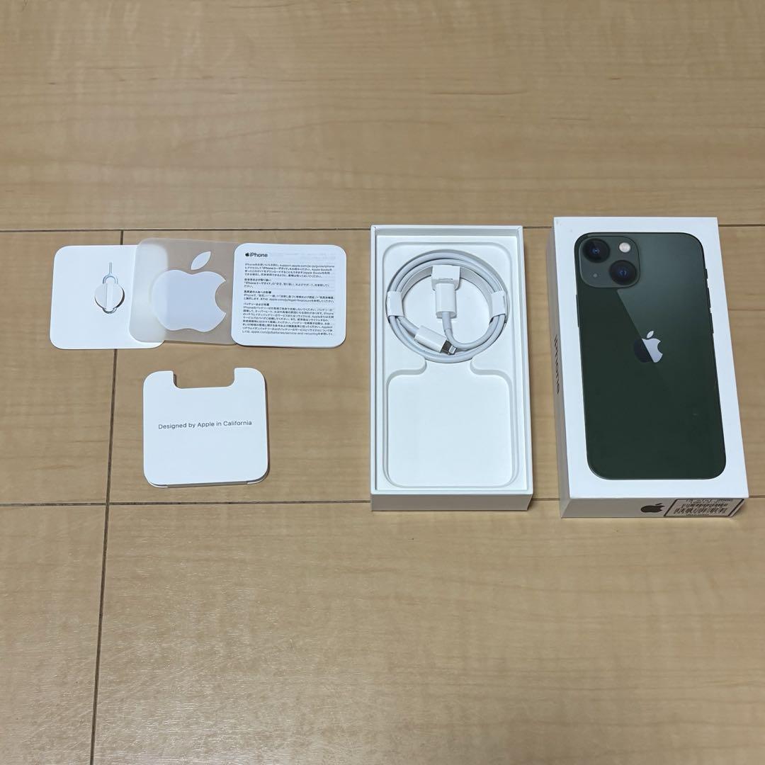 iPhone 13mini 256 グリーン　おまけ付き