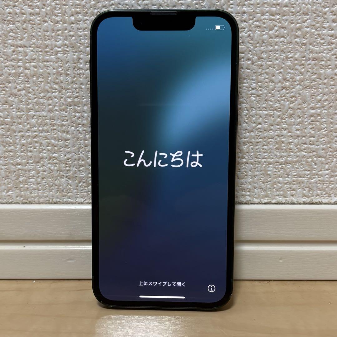 iPhone 13mini 256 グリーン　おまけ付き