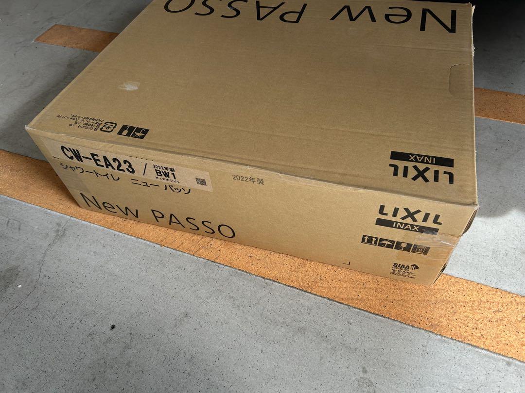 LIXIL シャワートイレNew PASSO CW-EA23/BW1 新品