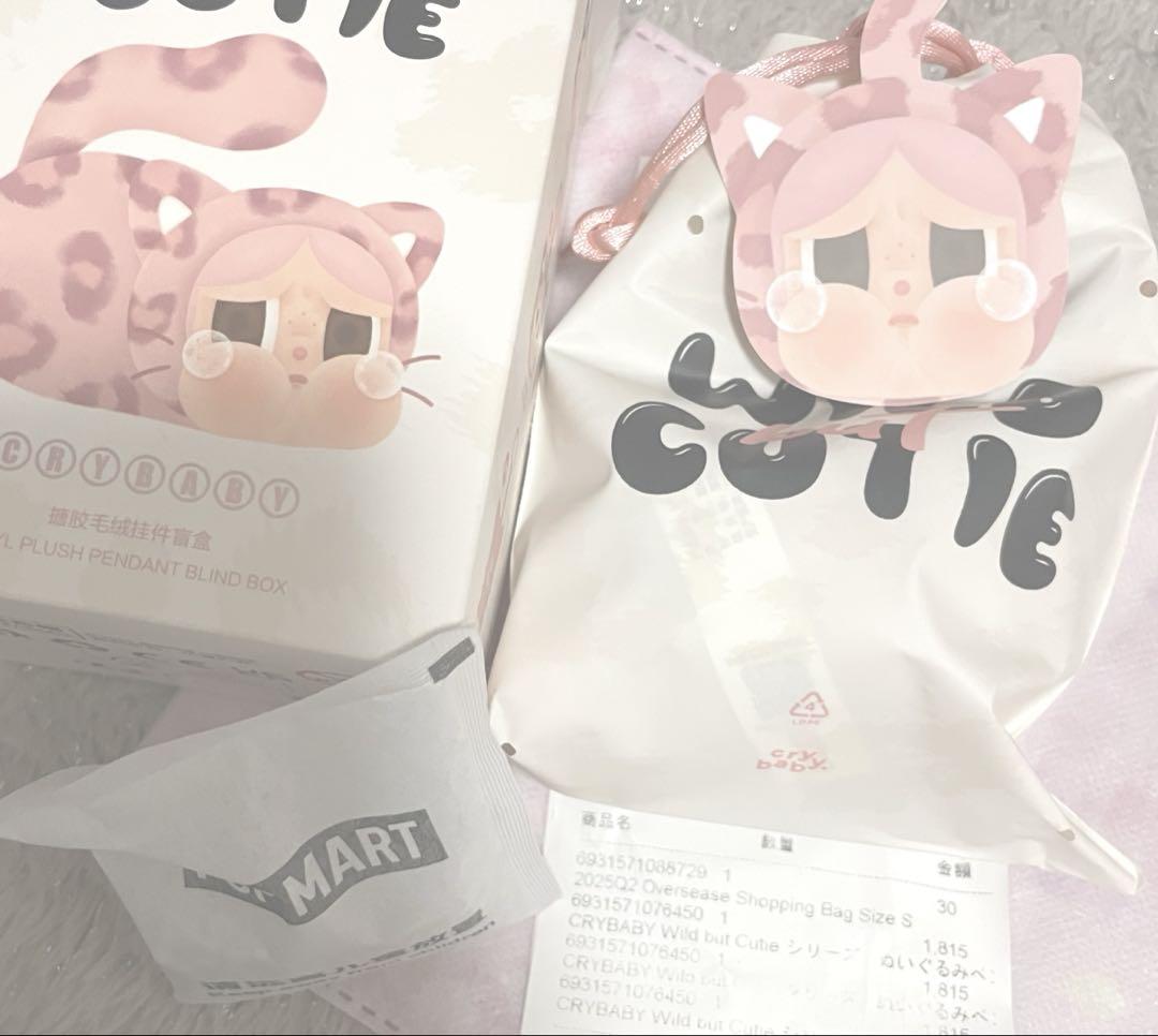 CRYBABY WILD but CUTIEシリーズ ぬいぐるみペンダント 猫