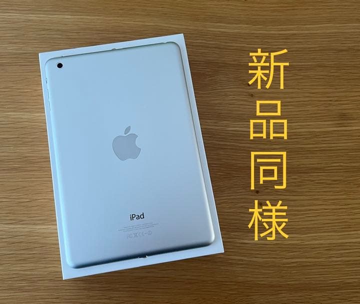 iPad mini 16GB Wi-Fi 新品ケース付 BT最大容量90% ZnrLRs1Cjp