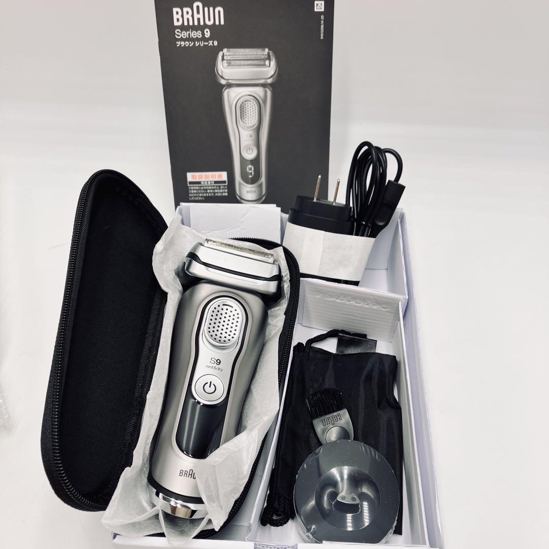 新品未使用 ブラウン Braun シェーバー シリーズ9 9345s-V