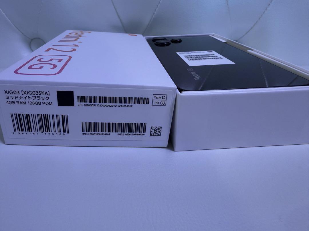 Xiaomi Redmi 12 5G 128GB ミッドナイト ブラック