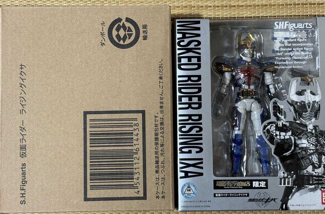 Amazon.co.jp: S.H.フィギュアーツ 仮面ライダー ライジング