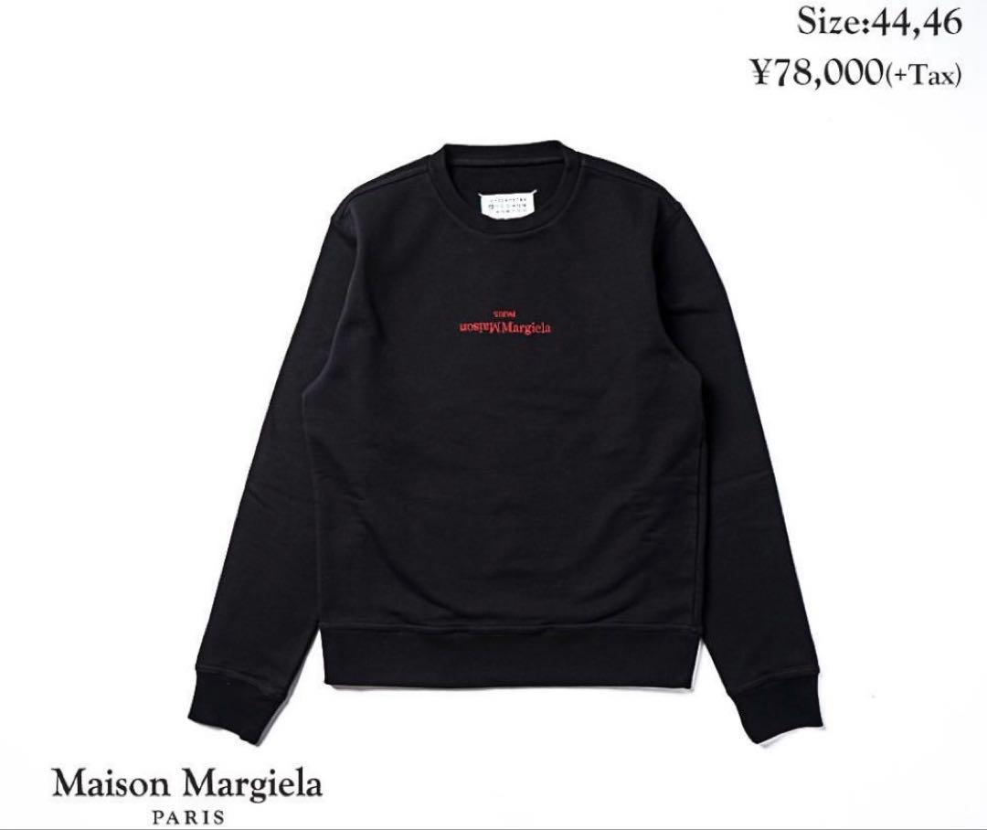 美品】Maison Margiela 反転ロゴスウェット20 AW