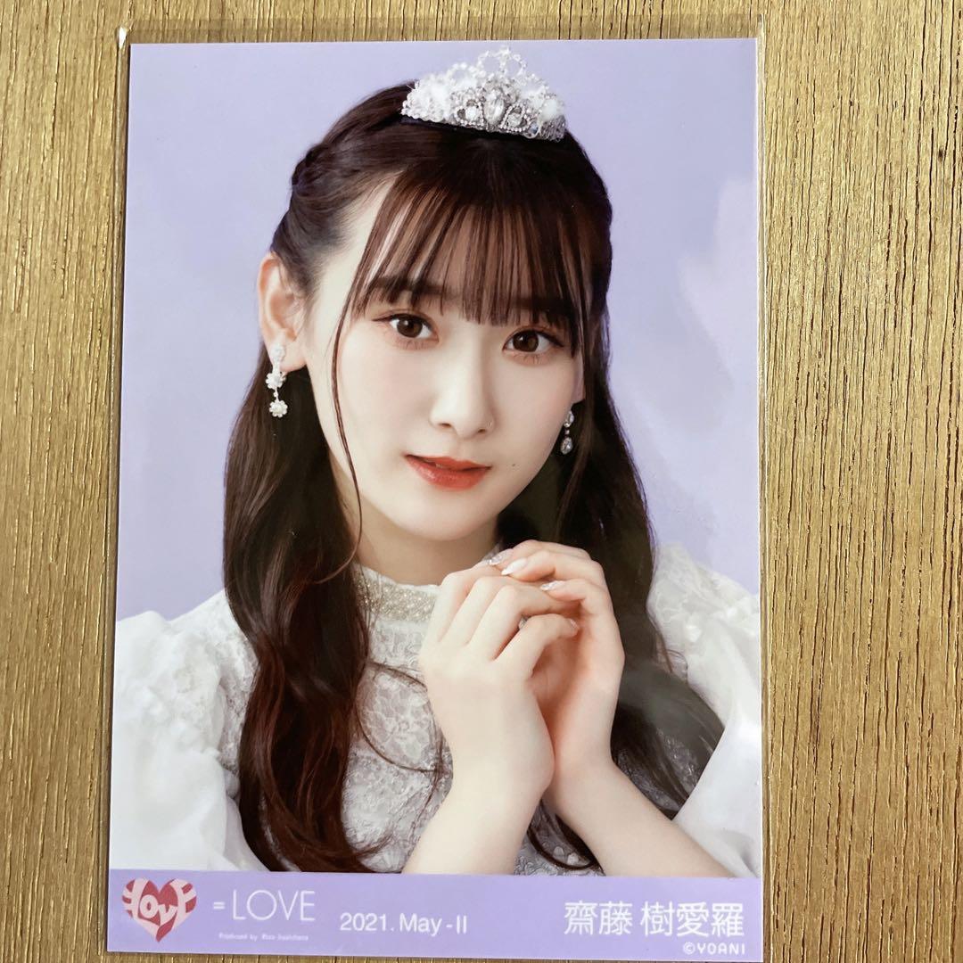 齋藤樹愛羅　生写真　直筆　ナツマトペ　ヨリ 齋藤樹愛羅 ナツマトペ ジャケット衣装 生写真 直筆 イラスト