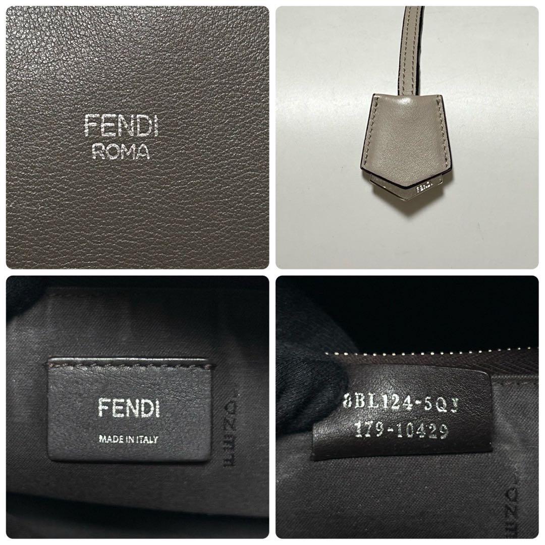 p39【極美品】保存袋付　フェンディ　バイザウェイ　ミディアム2wayショルダー