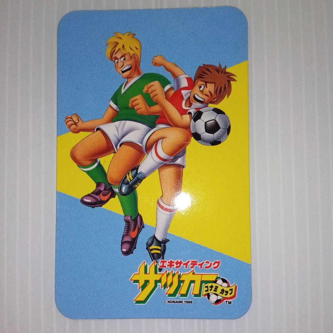 メルカリ便　ファミコン　コナミ　キャラカード　 エキサイティングサッカー コナミカード 青2 エキサイティングサッカー - メルカリ