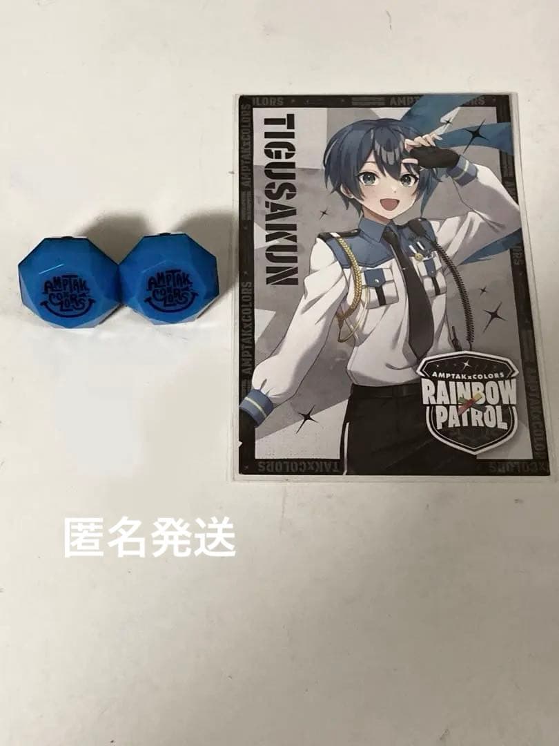 ちょこみんと様 リクエスト 2点 まとめ商品