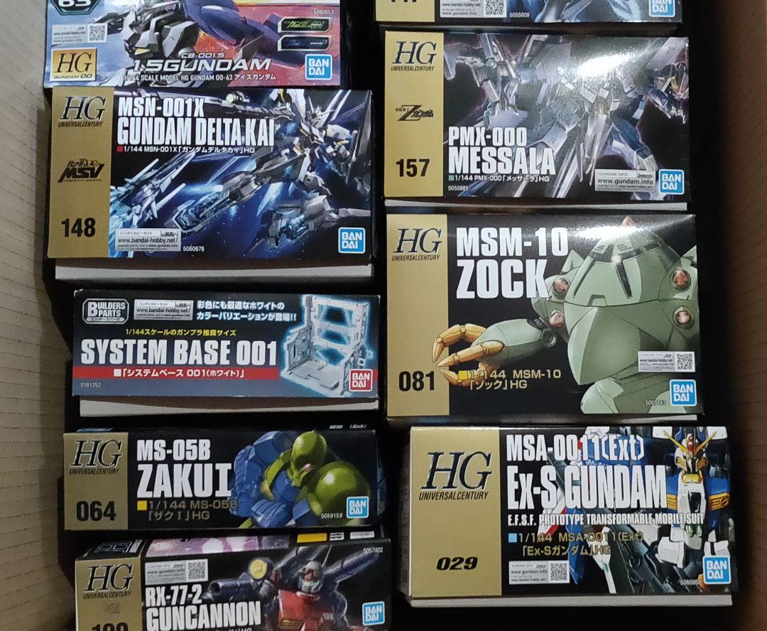 HGガンプラセット(新品11、1)