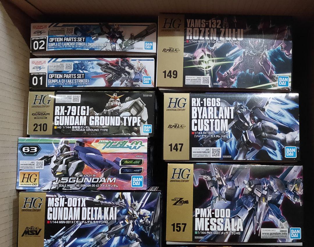 HGガンプラセット HGガンプラセット(新品11、1)