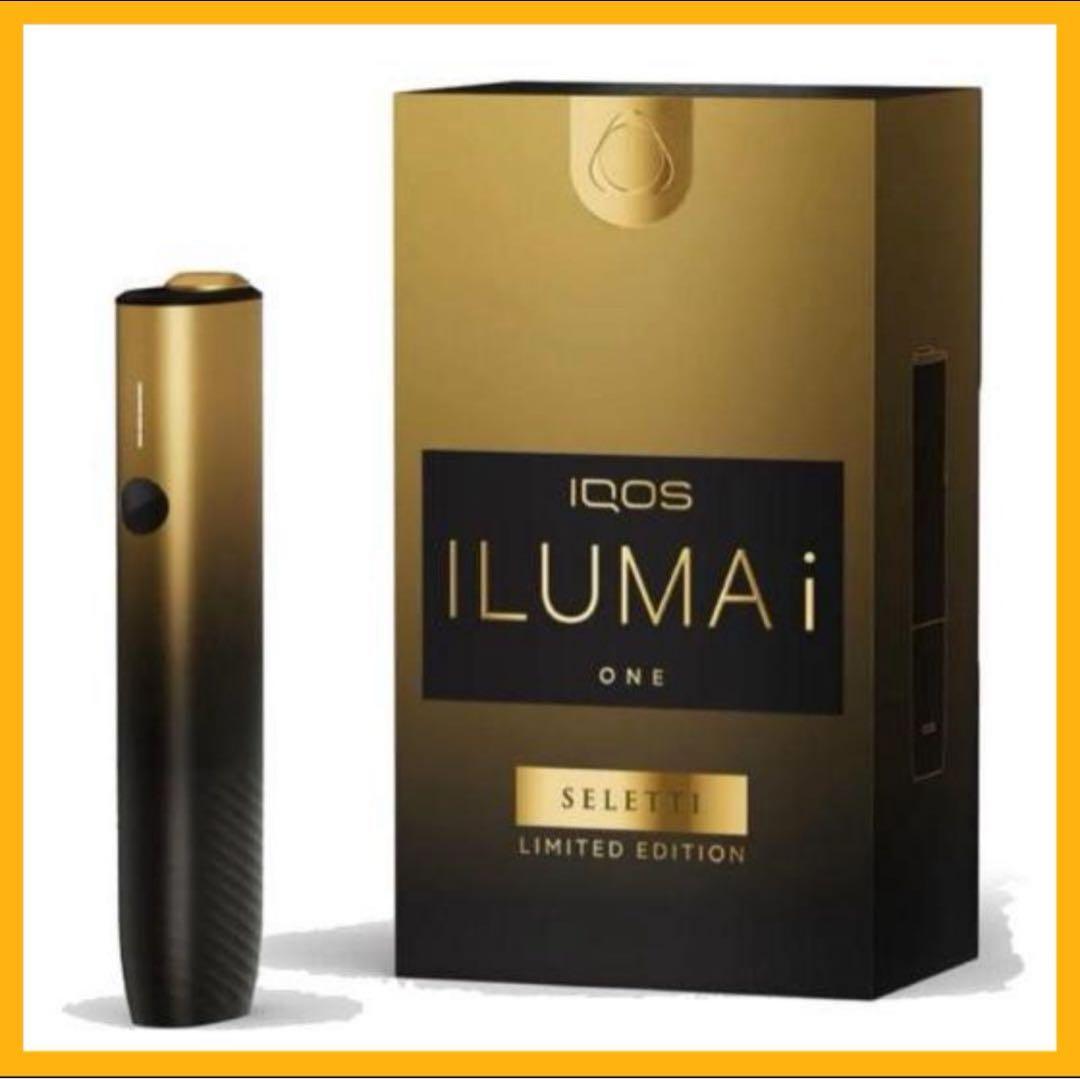IQOSイルマiワン セレッティ モデル 本体 数量限定 新品 未開封　即発送