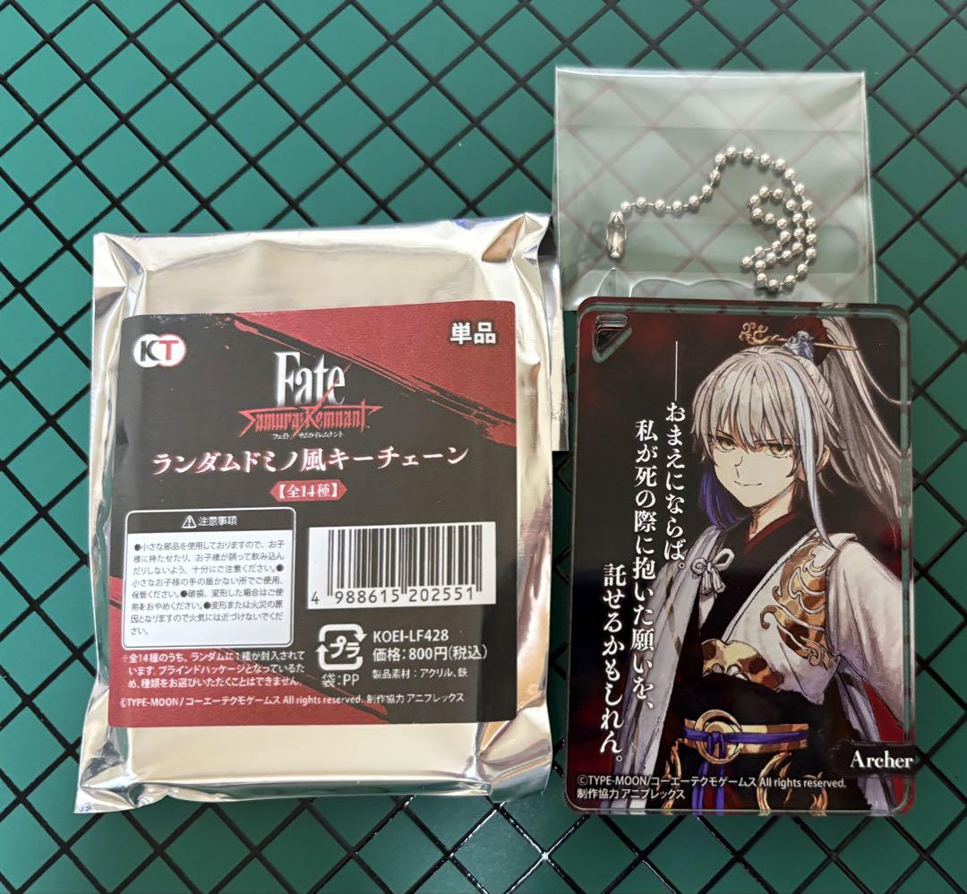 Fate Samurai Remnant ドミノ風キーチェーン アーチャー - メルカリ