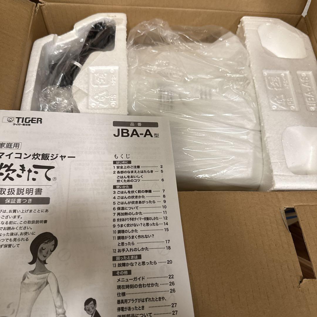 TIGER マイコン炊飯ジャー JBA-A マイコン炊飯ジャー JBA-A | 製品情報 | タイガー魔法瓶
