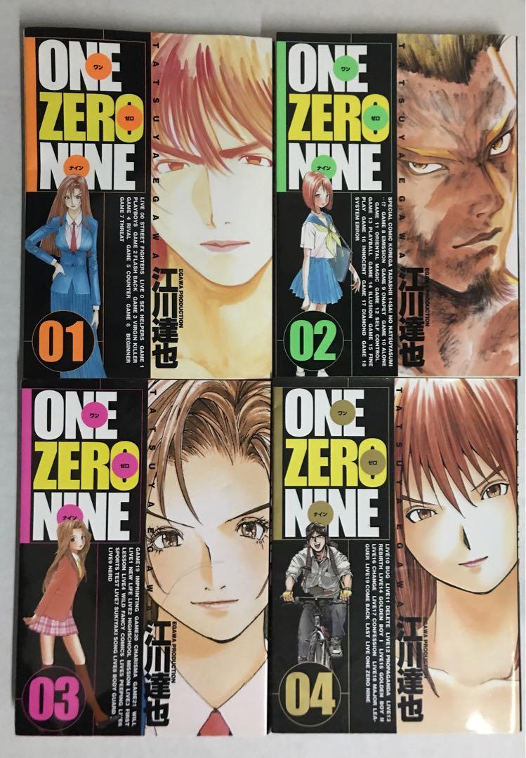 そんな奴ァいねぇ！！ 初版全巻セット(保存用 ONE ZERO NINE ワンゼロナイン 全巻セット 江川達也 - メルカリ