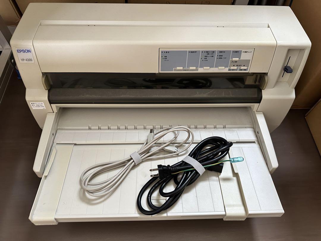 すぐ発送! EPSON VP4300 ドットプリンター 画像1