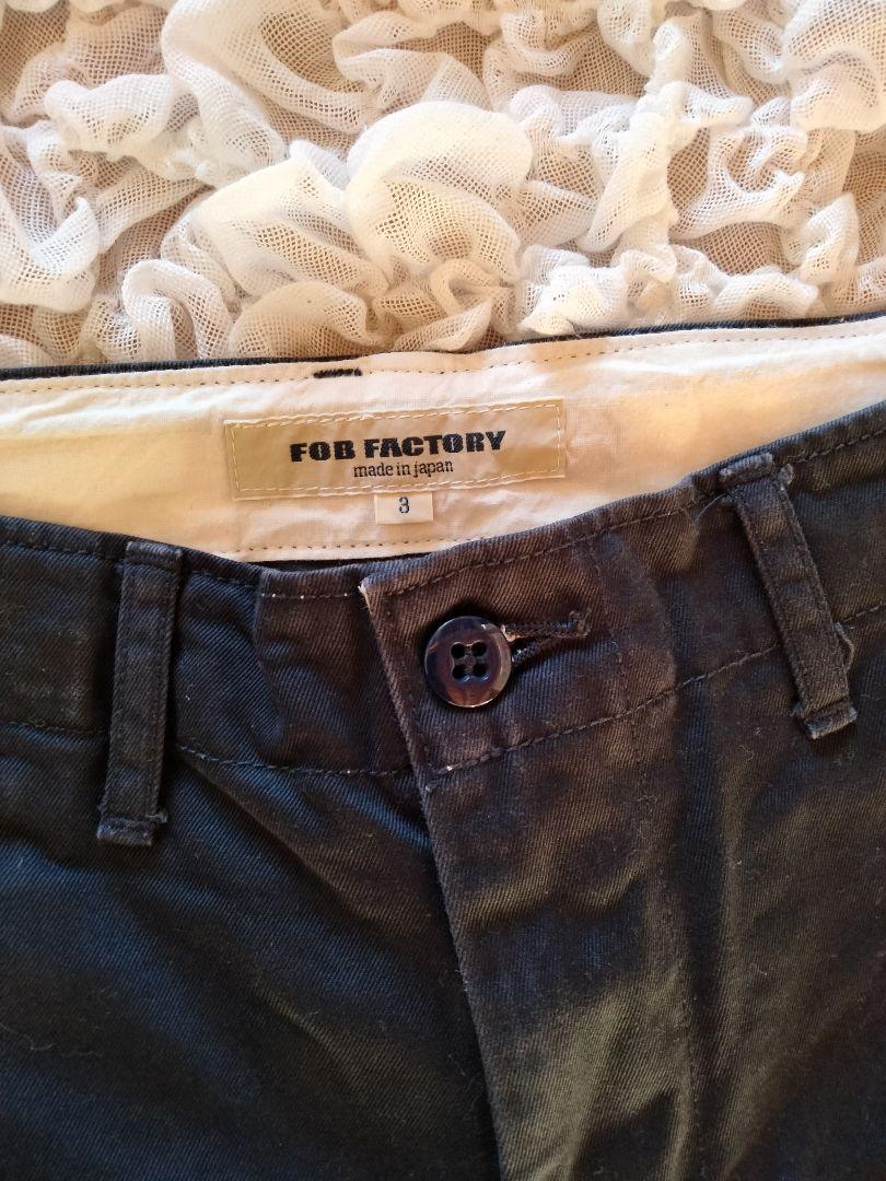 FOB factory F0514チノパン【L】ナローUSトラウザー②