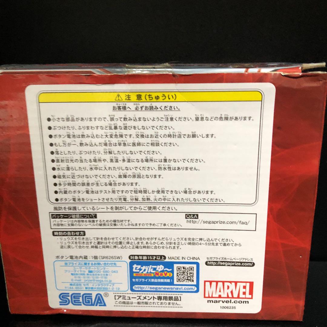 プレミアムダイキャストクロック アイアンマン マーク43 画像3