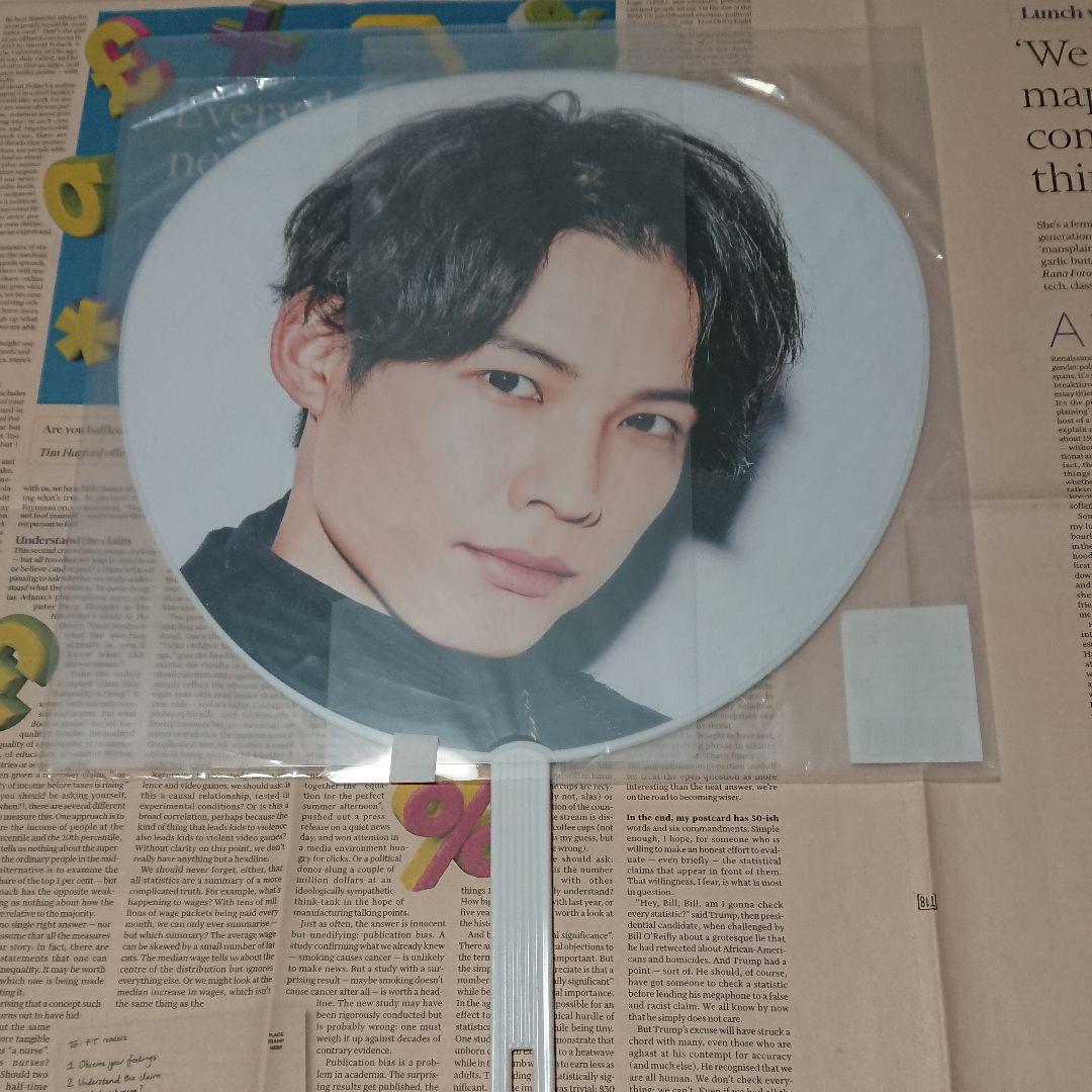 新品未開封 ジャンボうちわ SixTONES VcRpq-m63367086938 松村北斗 うちわ 最安値通販