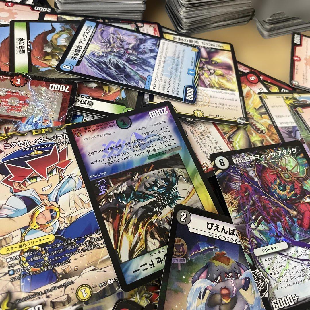 引退卒業デュエルマスターズトレーディングカードセット4800枚