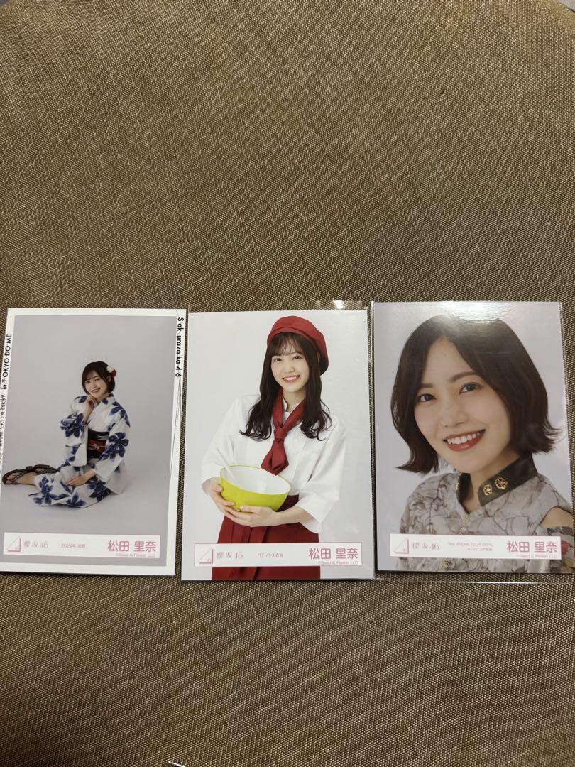 櫻坂46 松田里奈 初期生写真まとめ売り71枚 櫻坂46 松田里奈 初期生写真まとめ売り71枚 - メルカリ