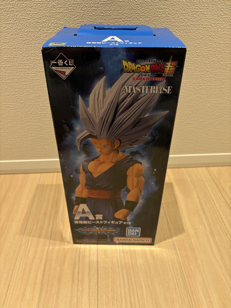 ドラゴンボール一番くじ 孫悟飯ビーストA賞MASTERLISE