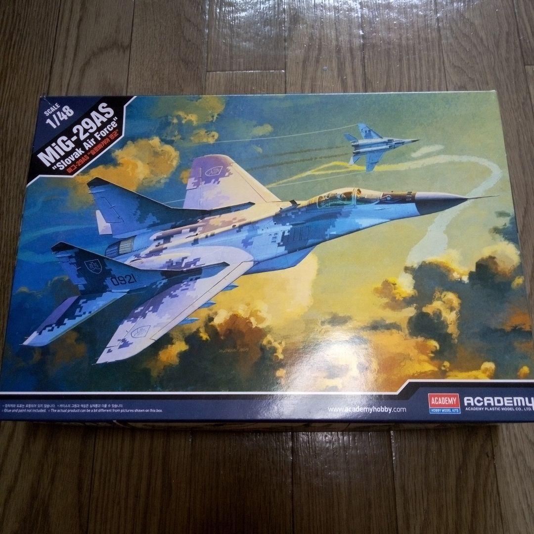 1/72 ハセガワ　1/48 アカデミー 飛行機　エアー　AIR