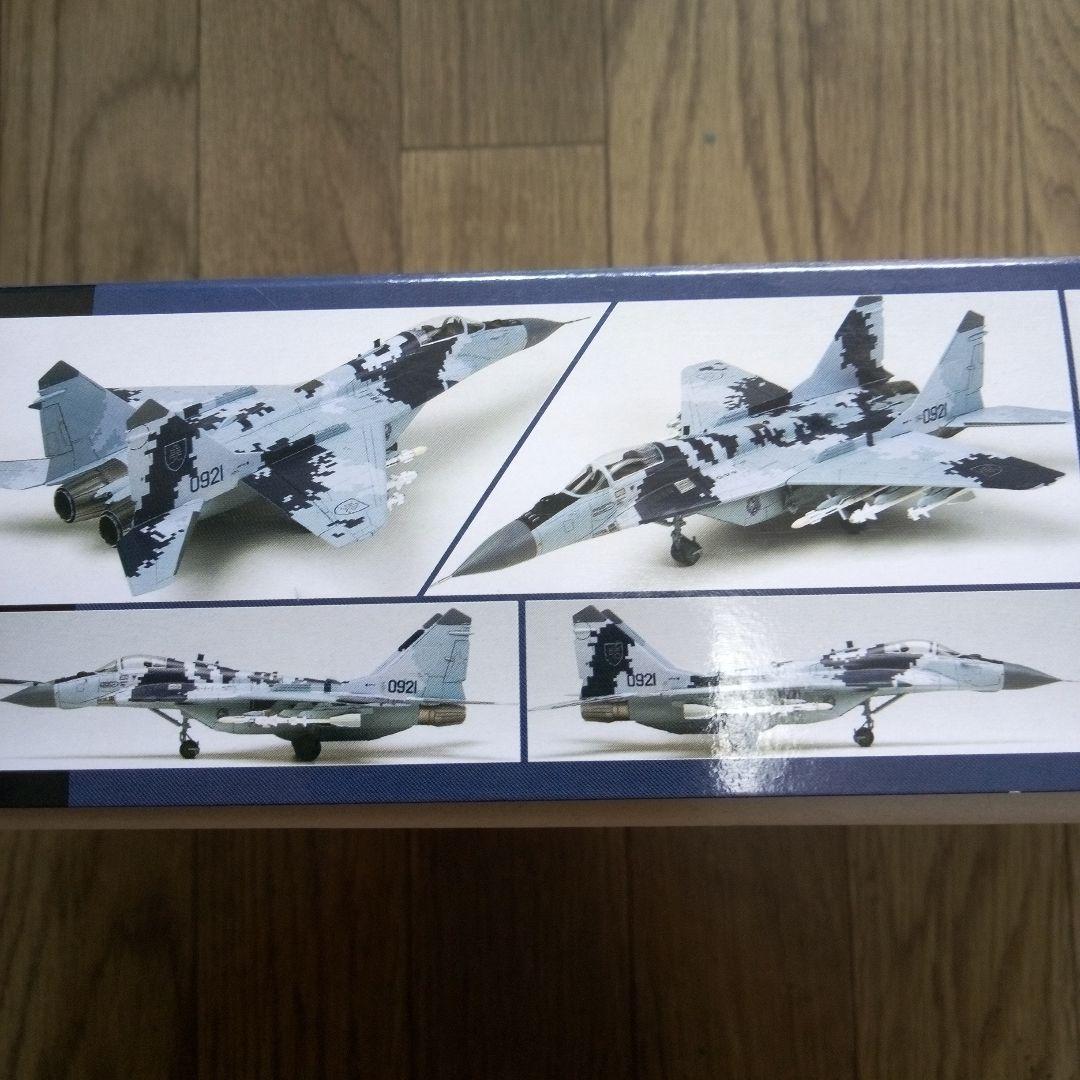 1/72 ハセガワ　1/48 アカデミー 飛行機　エアー　AIR