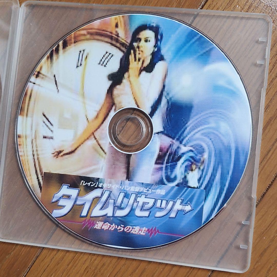 タイムリセット タイ王国映画 日本語字幕あり メルカリ