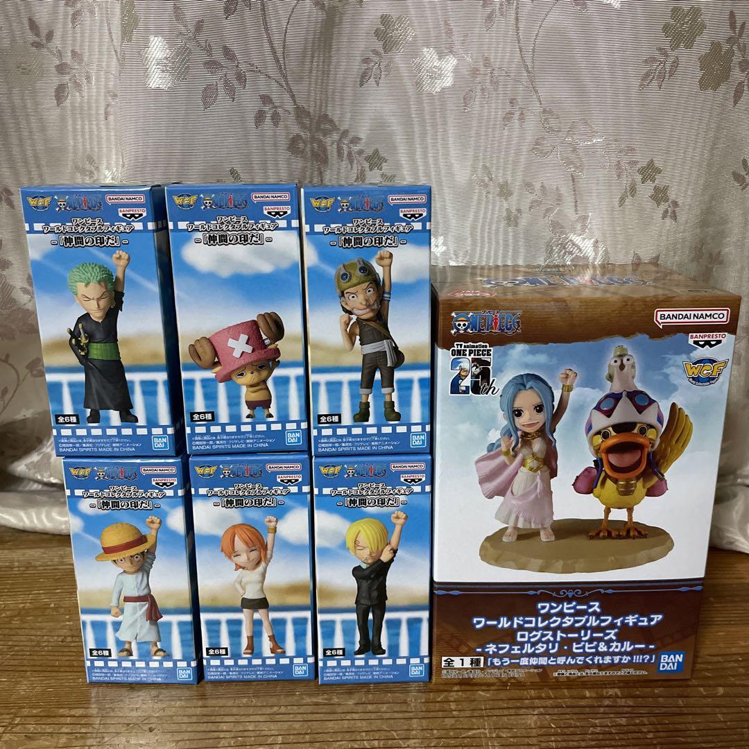ワンピースワーコレ 仲間の印だ！もう一度仲間と呼んでくれます