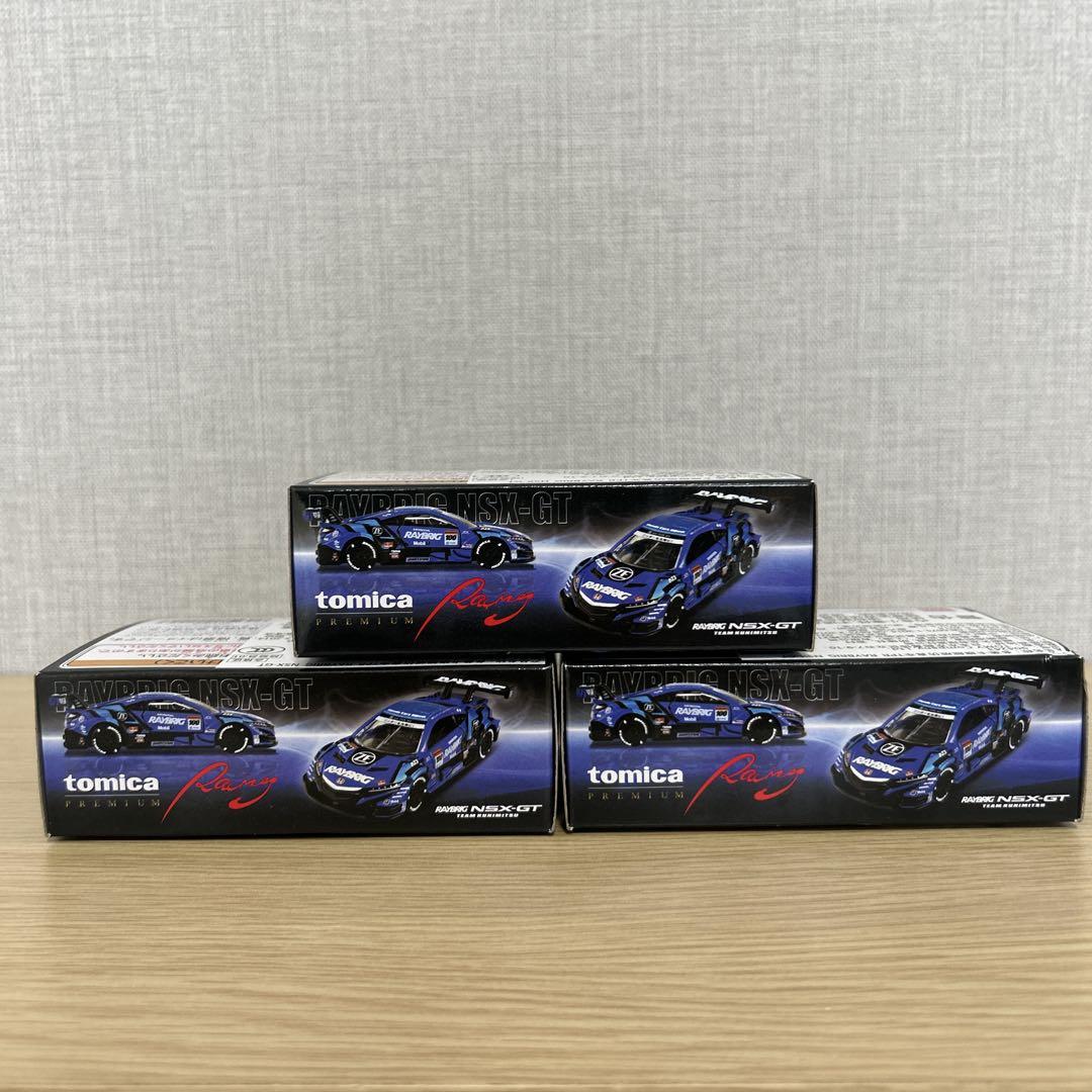 トミカ RAYBRIG NSX-GT 3台セット Tomica Premium Racing RAYBRIG NSX-GT