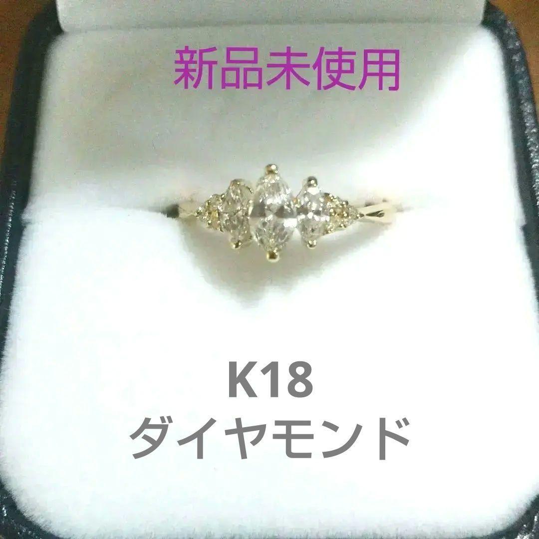 NEW限定品 新品K18 ダイヤモンドリング GKezT-m63370433964 大特価好評