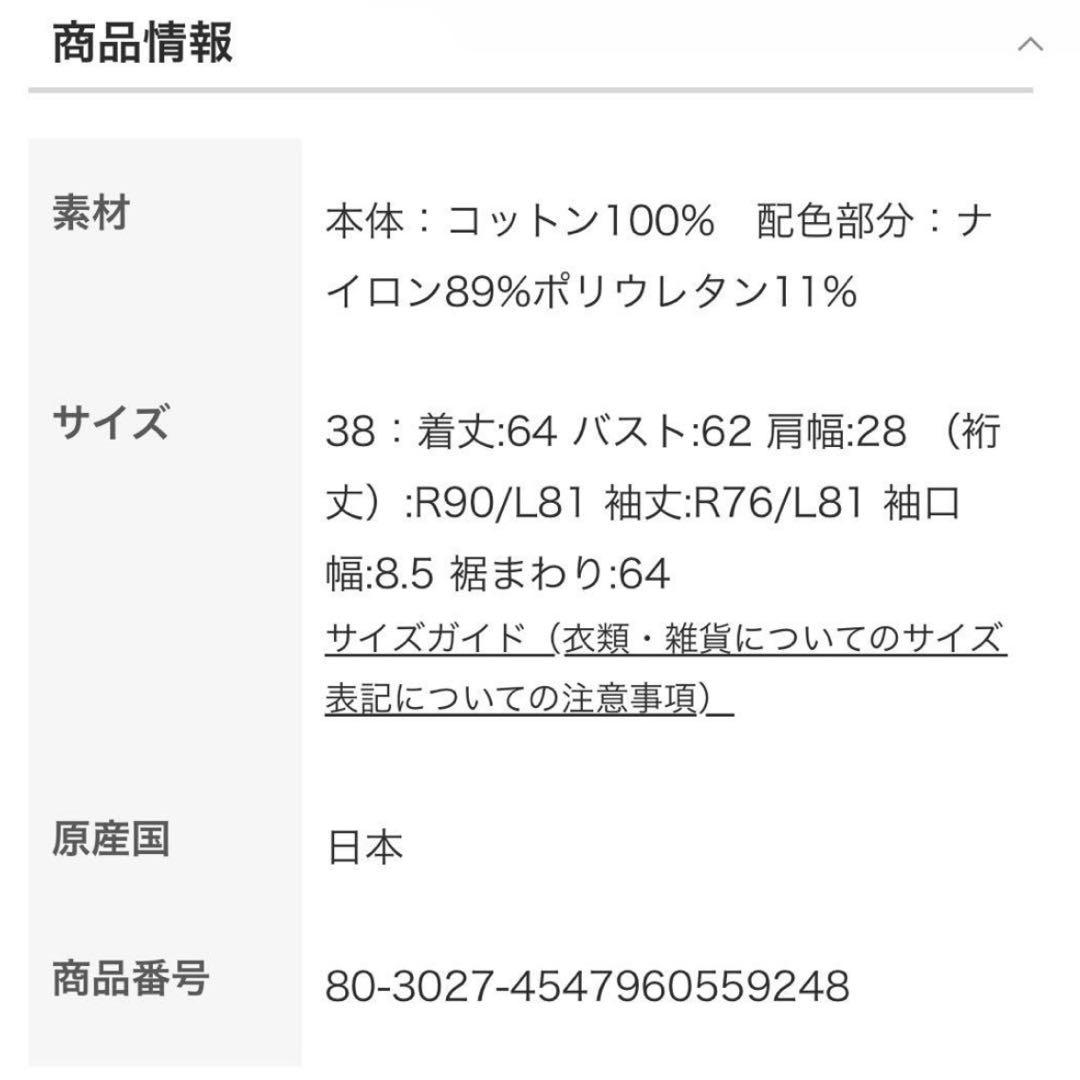 黄色