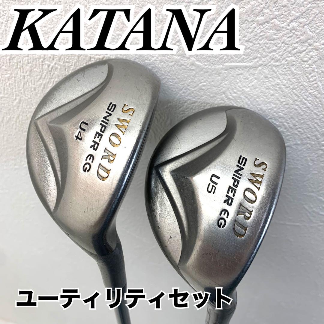 ⭐️KATANA SWORDユーティリティセット⭐️