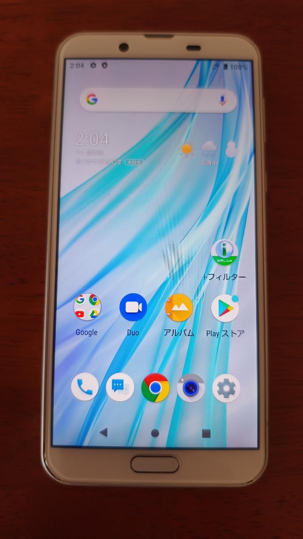 SHARP AQUOS sense2 SH-M08 ホワイトシルバーSIMフリー - メルカリ