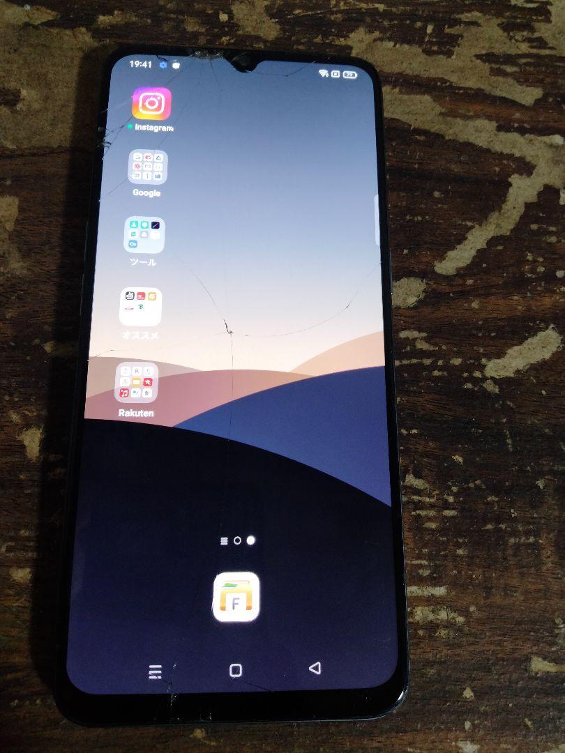 OPPO A73 スマートフォン 本体（SIMフリー）