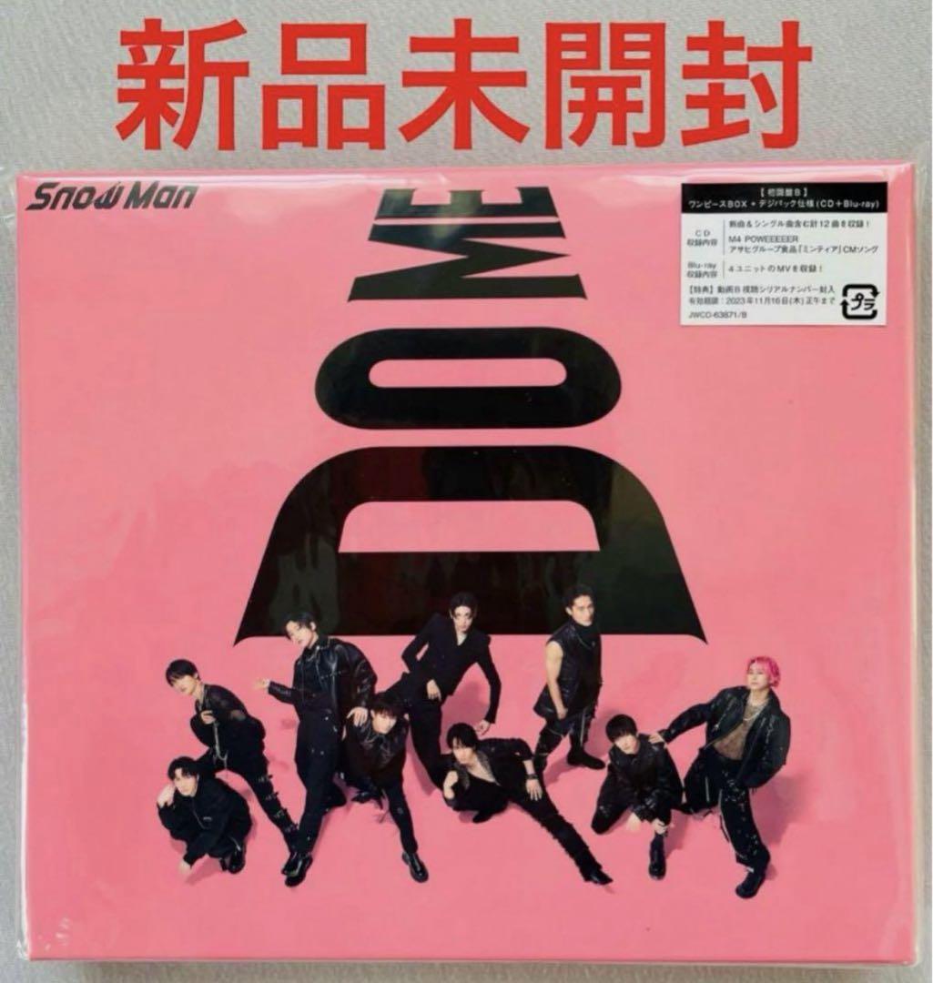 SnowMan i DO ME 初回盤 Blu-ray Amazon.co.jp: i DO ME(初回盤A)(AL+Blu-ray) - Snow Man