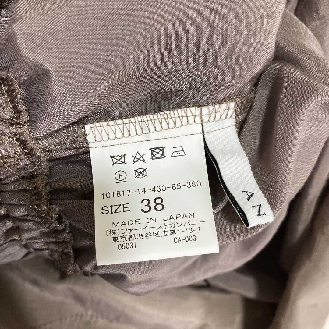 現行タグ ANAYI カットソー ロングワンピース ベルト インナー付き 38 現行タグ ANAYI カットソー ロングワンピース ベルト インナー