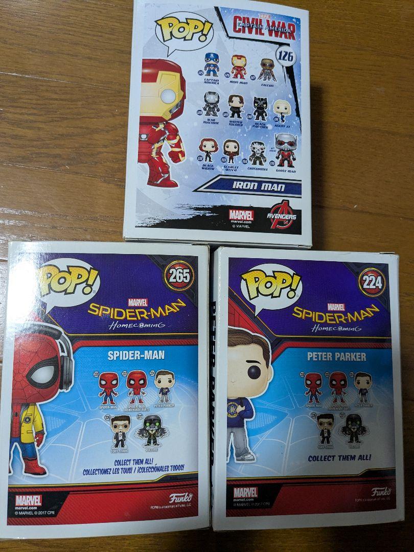 Funko POPシリーズ スパイダーマン アイアンマン