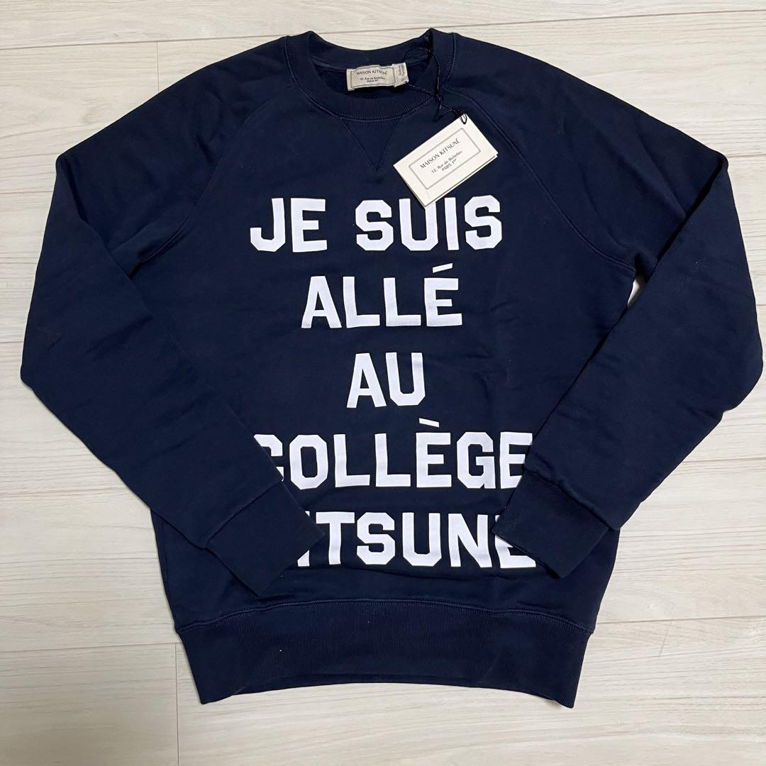 38%割引ブラック系,XS(SS)人気定番の 新品未使用 MAISON KITSUNE メゾンキツネ スウェットトレーナー スウェット トップスブラック系XS(SS)-WWW.PANCORN.COM 38%割引ブラック系,XS(SS)人気定番の 新品未使用 MAISON KITSUNE メゾンキツネ スウェットトレーナー スウェット トップスブラック系XS(SS)-WWW.PANCORN.COM