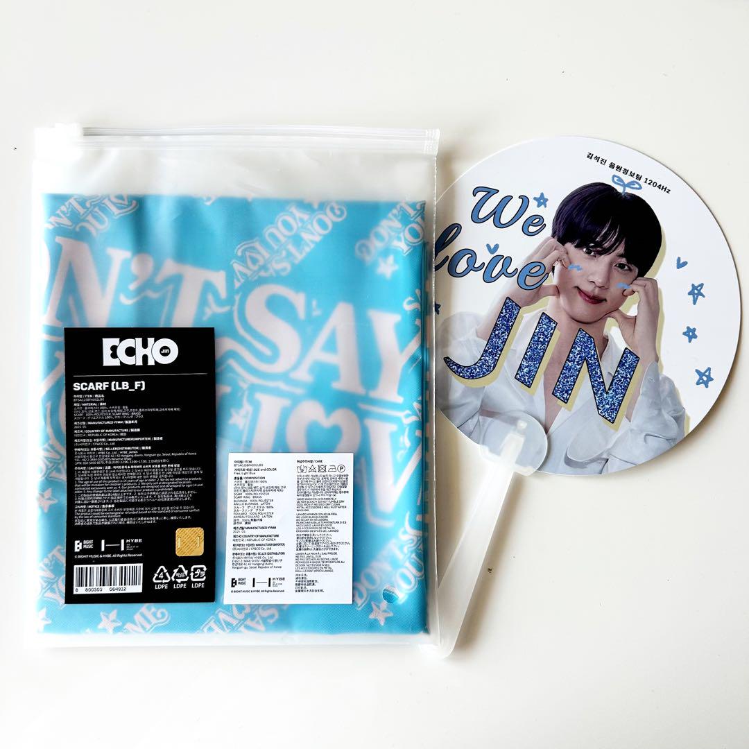 ジン Echo Scarf スカーフ 新品未開封 Jin BTS - メルカリ