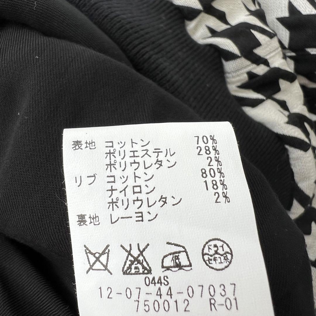 美品　MACPHEE マカフィー　トゥモローランド　ノーカラージャケット　ジップ