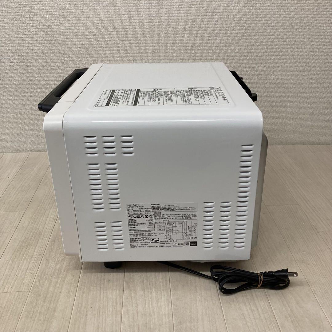 日立 オーブンレンジ 2022年製 MRO-F6Y(W)