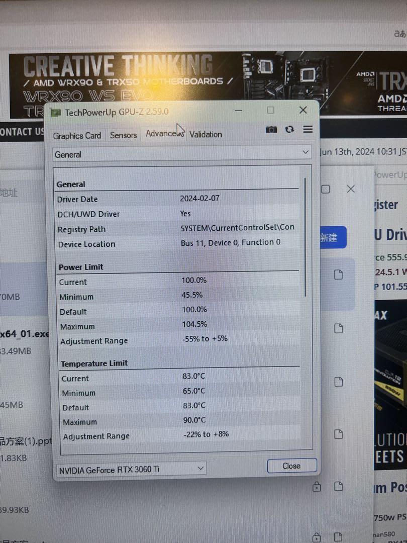グラフィックボード・グラボ・ビデオカード GEFORCE RTX 3060 GIGABYTE